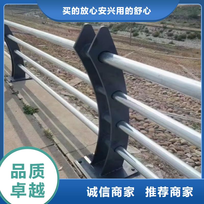 道路防撞护栏中心