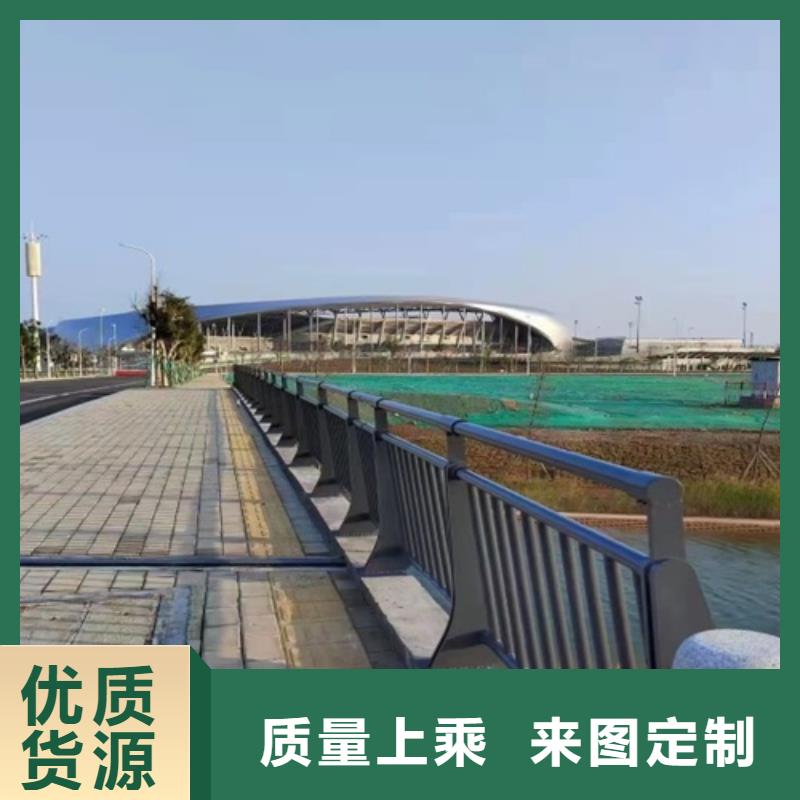 正规河道护栏型号齐全