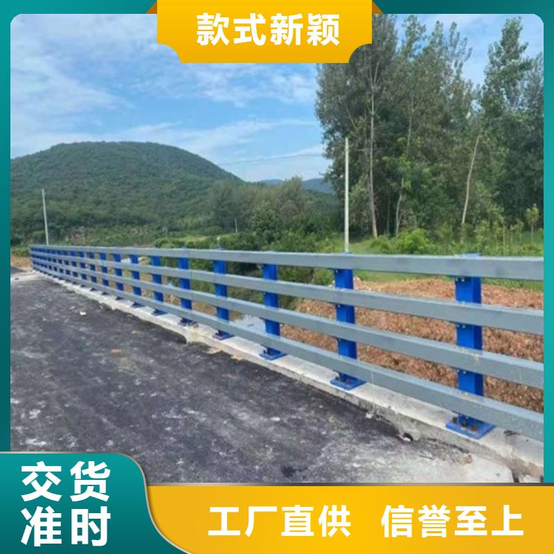 道路防撞栏杆老品牌