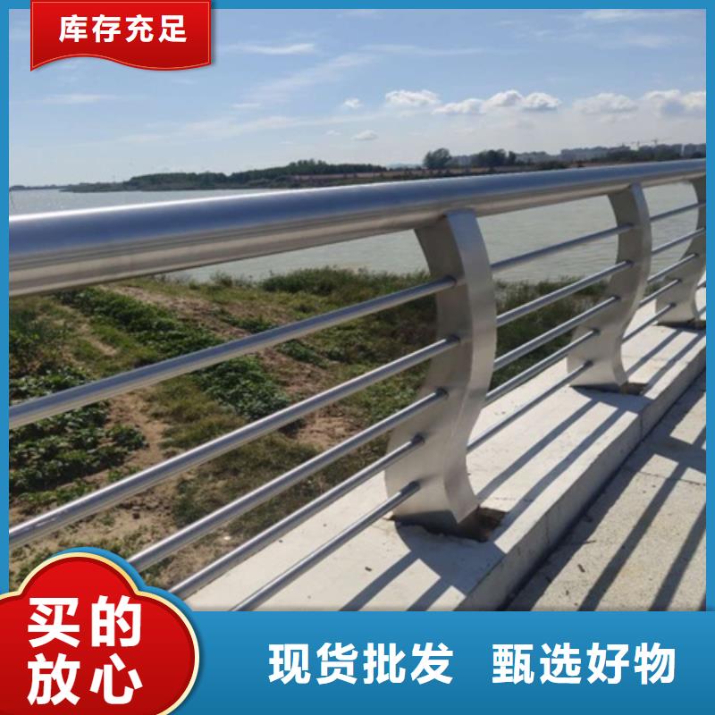 灯光河道护栏厂家电话