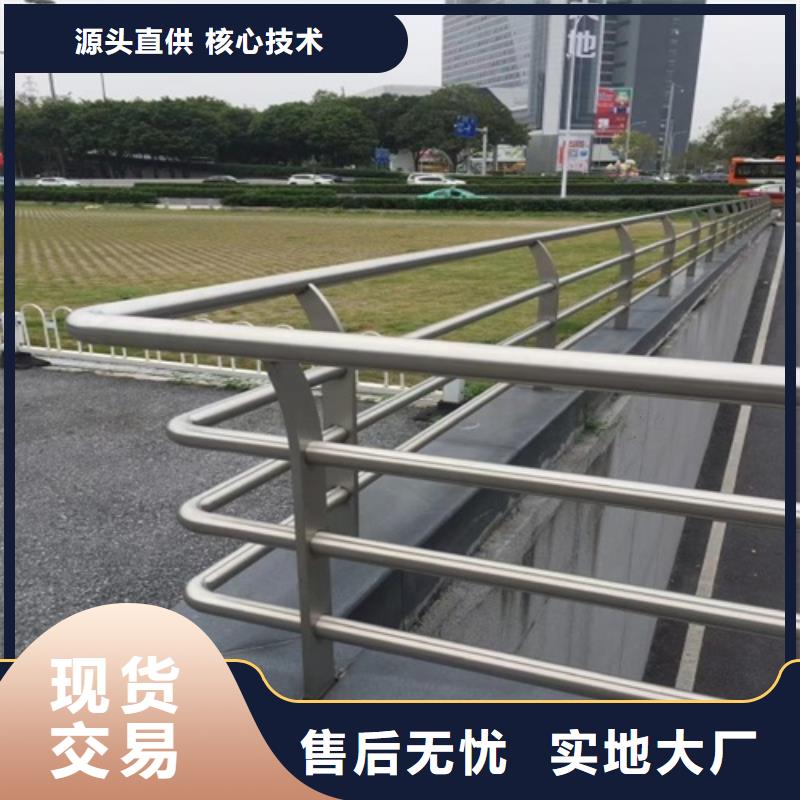 不锈钢河道护栏栏杆生产基地电话