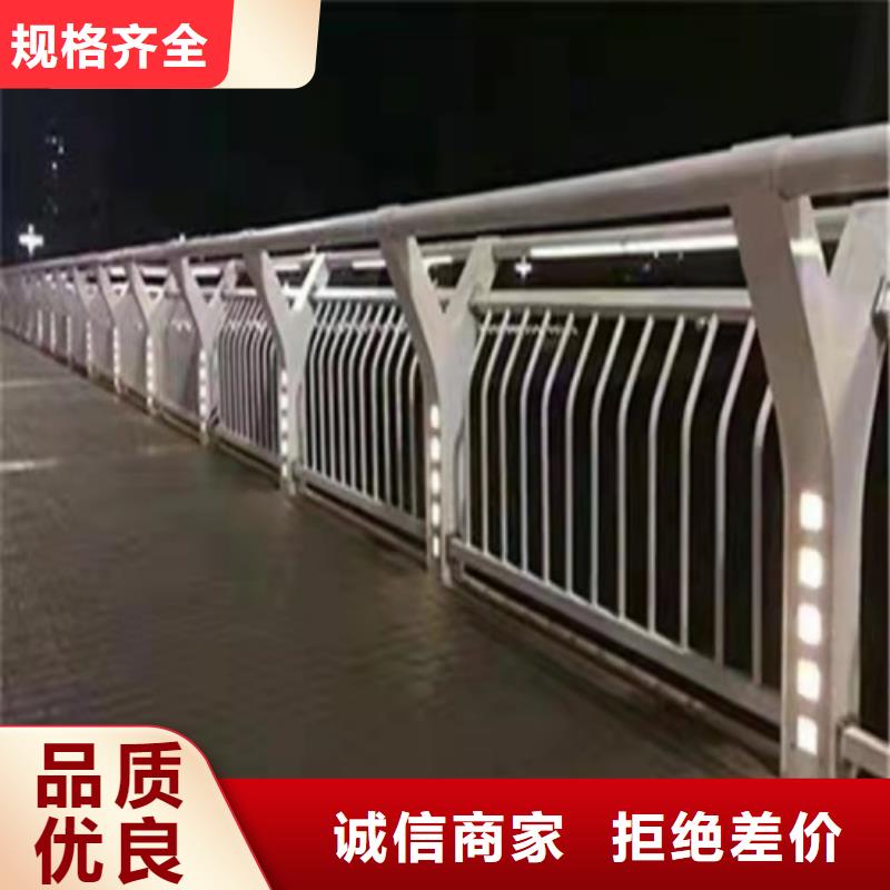 桥梁护栏优质商家