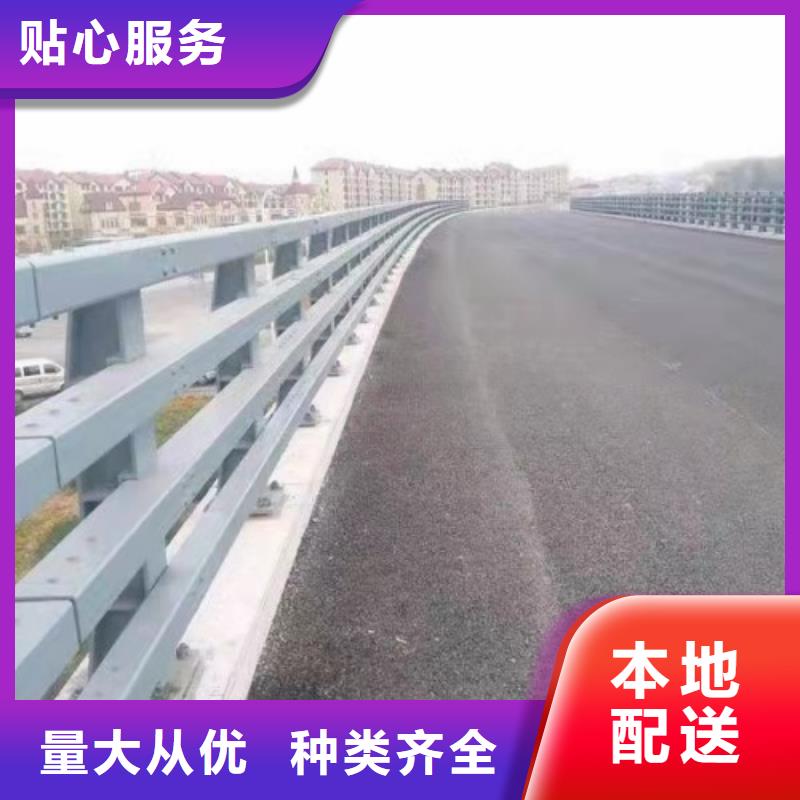 河道景观护栏护栏销售电话