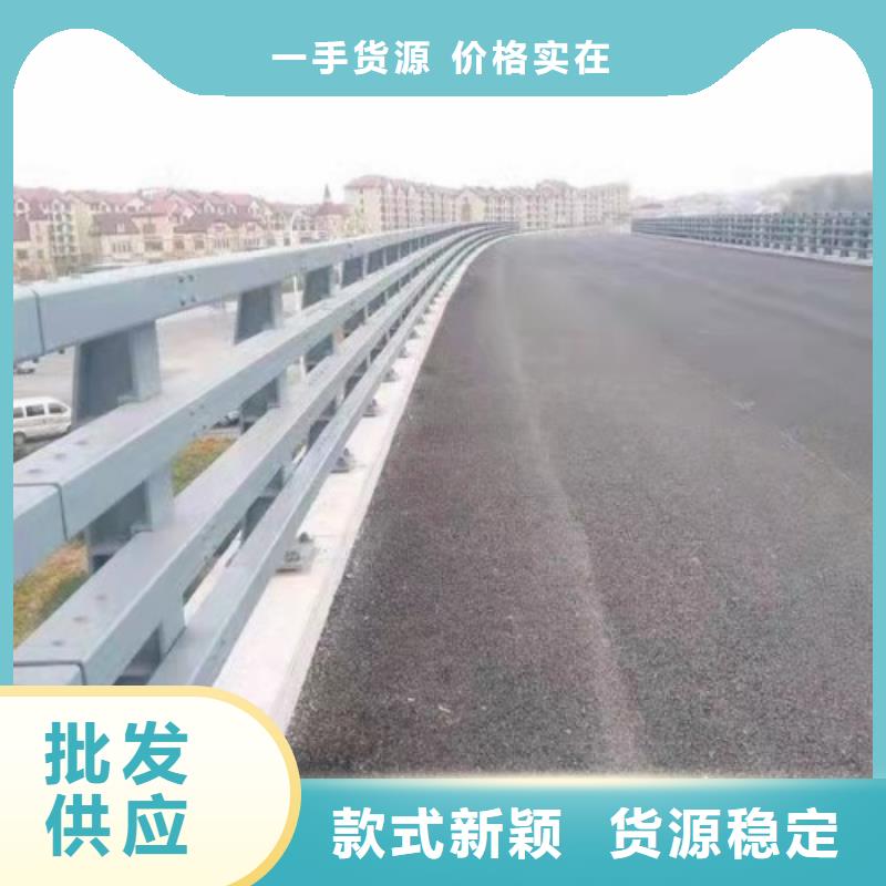 不锈钢河道护栏栏杆厂家电话