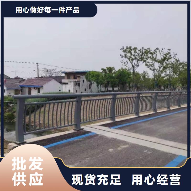 护栏河道护栏栏杆匠心制造