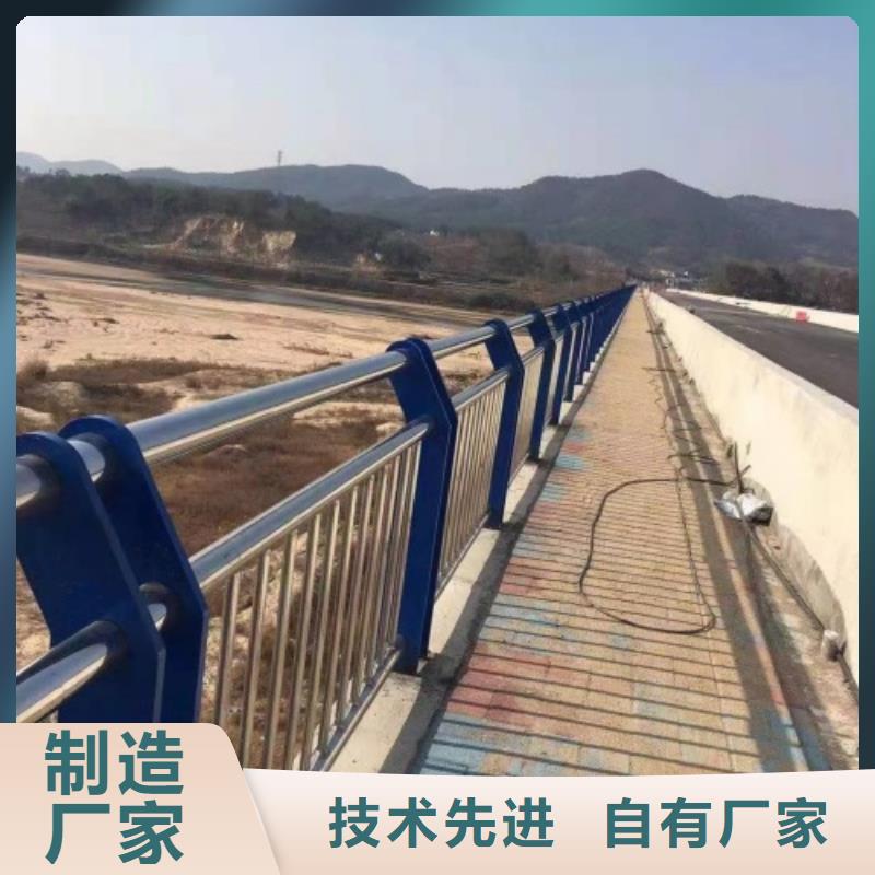 河道栏杆什么价格