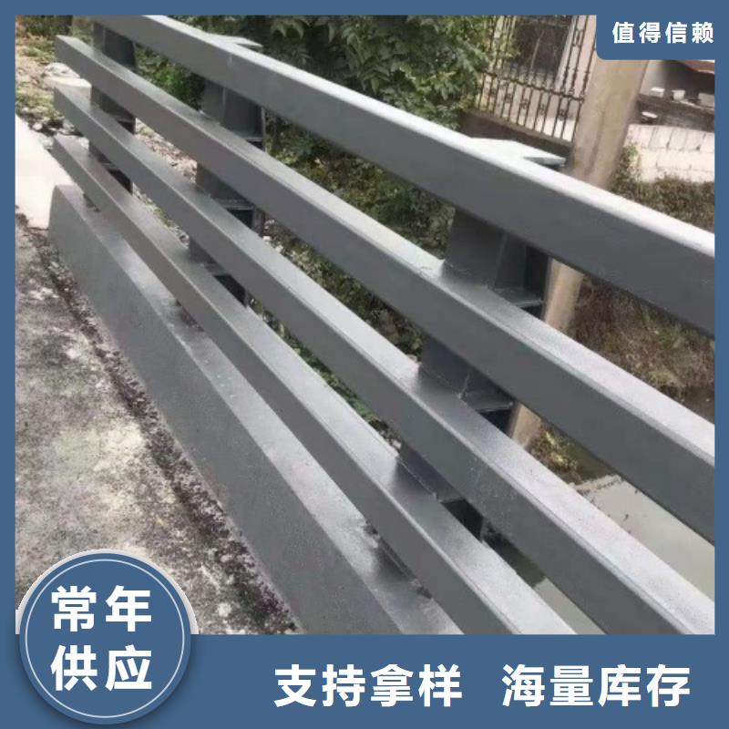 不锈钢复合管河道护栏厂家联系电话