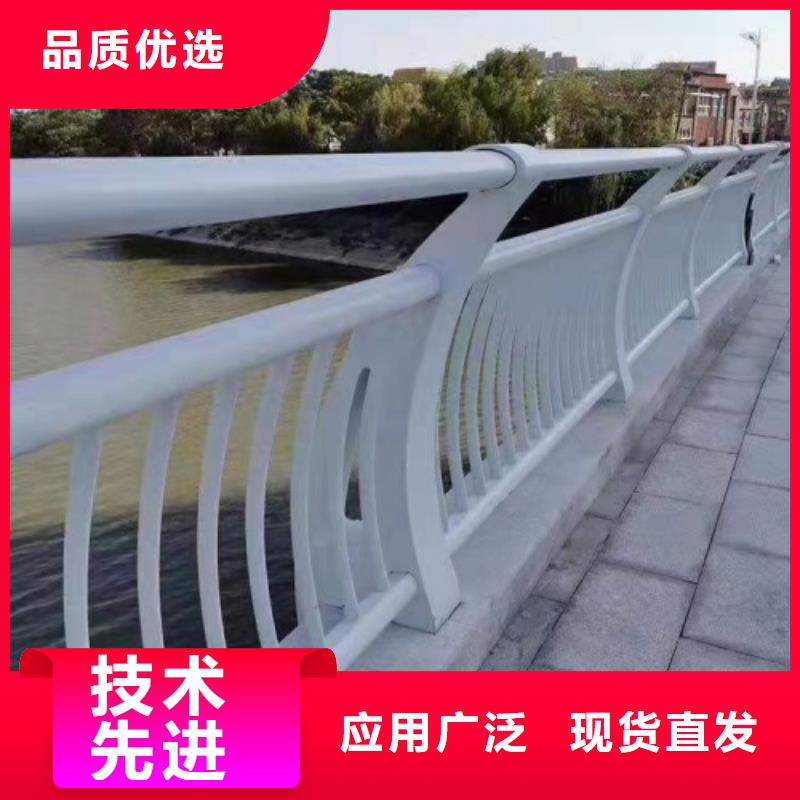 道路防撞护栏厂家发货及时