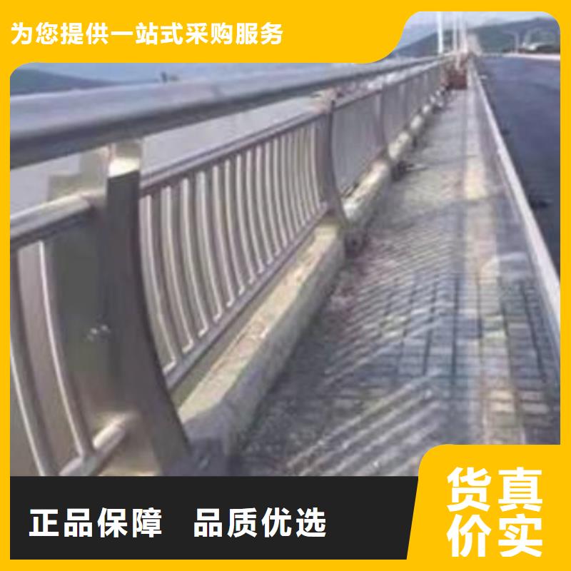 区河道景观护栏型号齐全