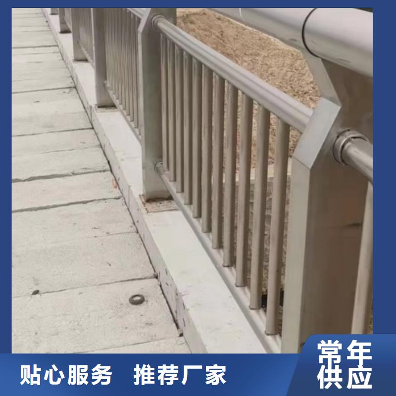 不锈钢河道护栏品质放心