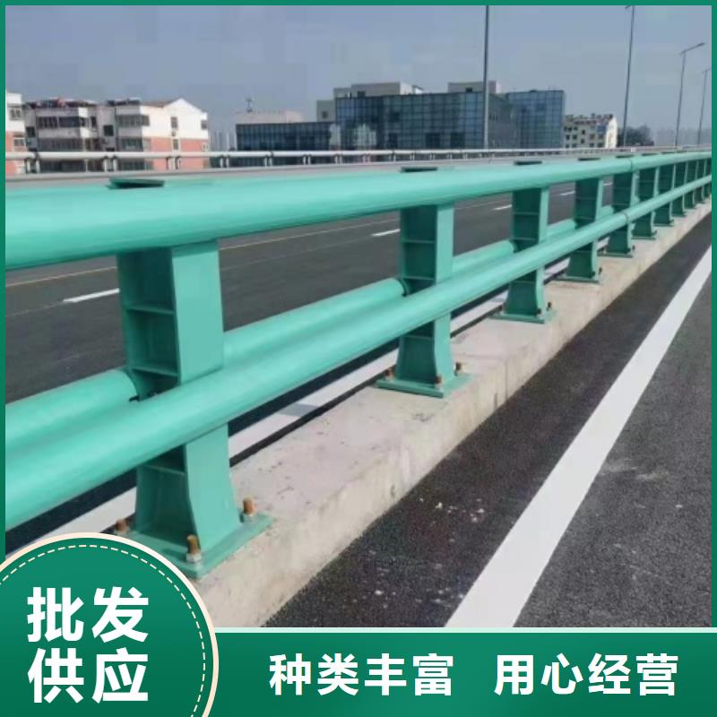 河道景观护栏生产电话