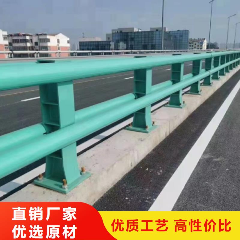 道路护栏促销等你来