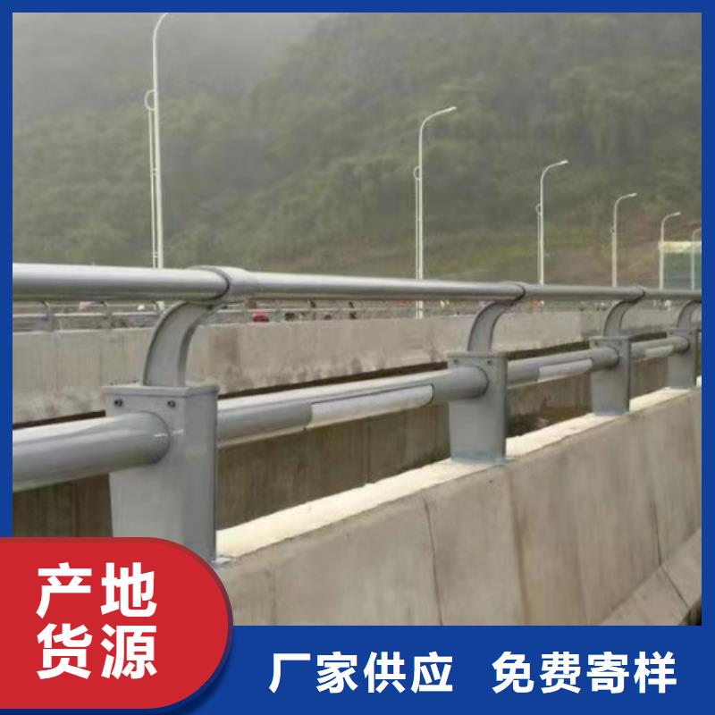 道路防撞护栏量大从优