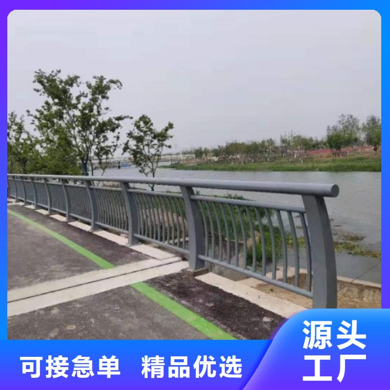 河道桥梁护栏什么价格