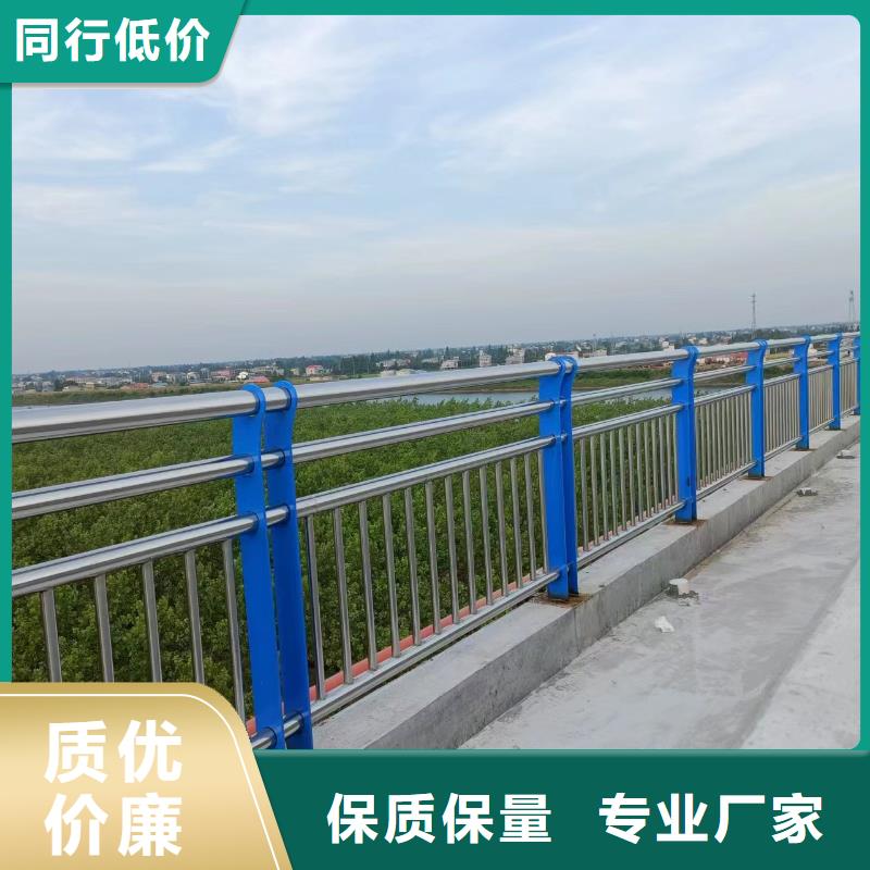 桥梁河道护栏河道桥梁护栏什么价格