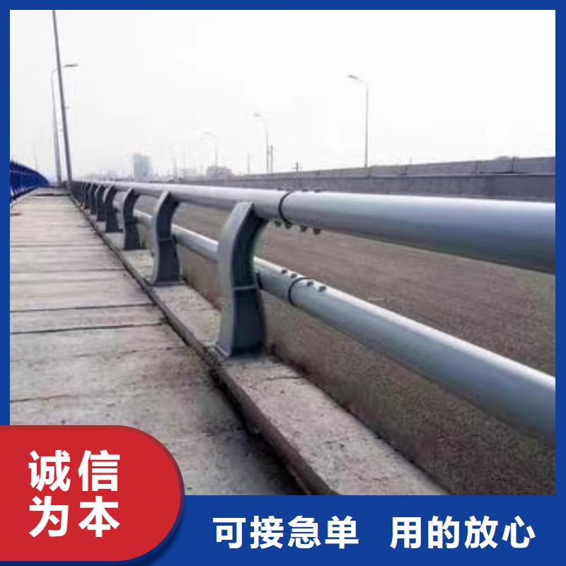 三沙市乡村河道护栏公路河道护栏生产厂家