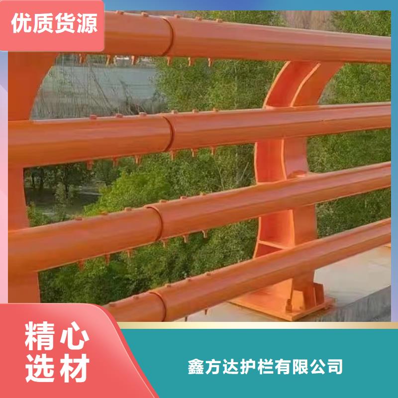 【河道护栏】河边护栏栏杆精致工艺