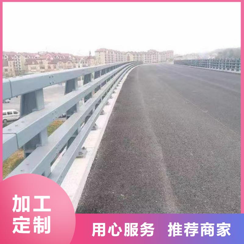 【河道护栏】道路隔离栏专业按需定制