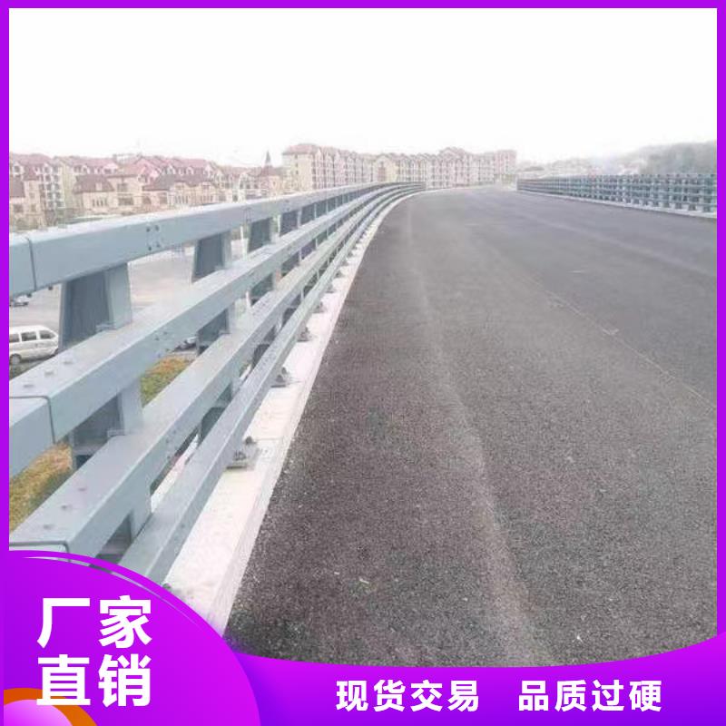 河道景观护栏供应河道景观护栏制作厂家