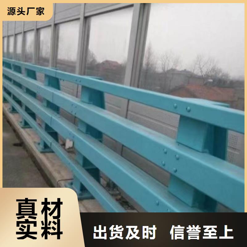 桥梁河道护栏河道桥梁护栏什么价格