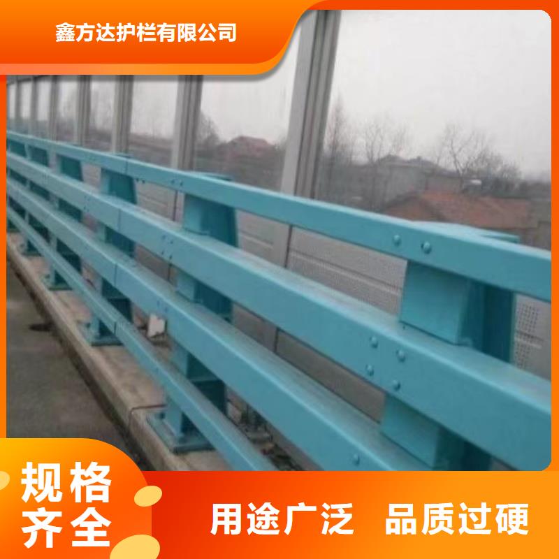 河道护栏河道桥梁防撞护栏什么价格