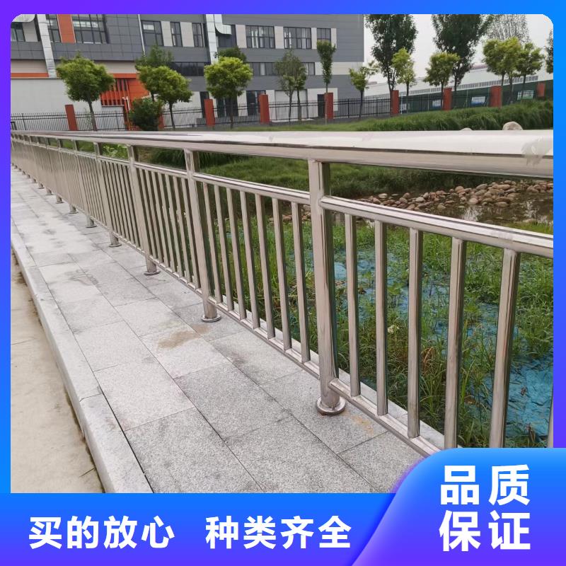 河道桥梁景观护栏桥梁护栏河道护栏制作厂家