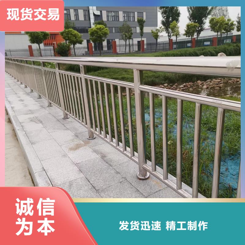 灯光河道护栏河道防护护栏厂家电话