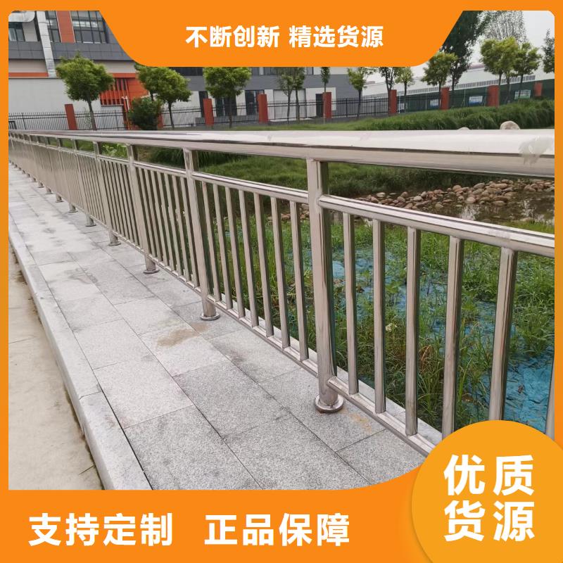 桥梁河道护栏河道桥梁护栏什么价格