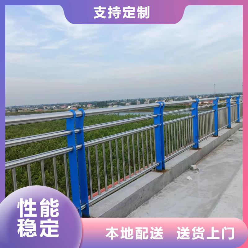 河道景观护栏供应河道景观护栏什么价格