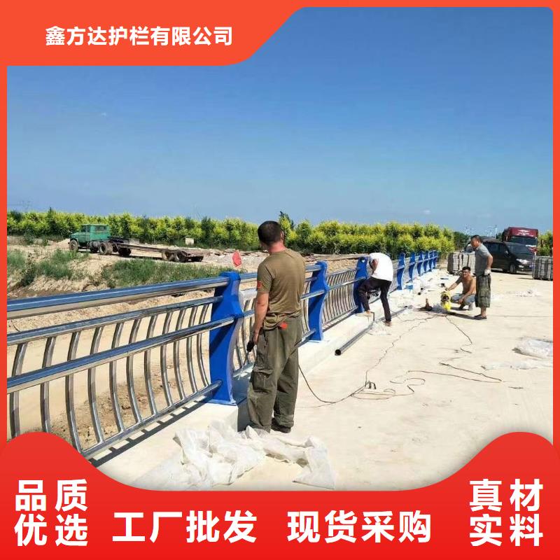 河道景观护栏供应河道景观护栏单价多少