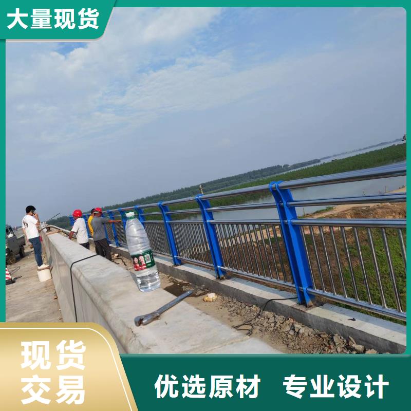 河道护栏钢丝绳护栏栏杆厂家直销省心省钱