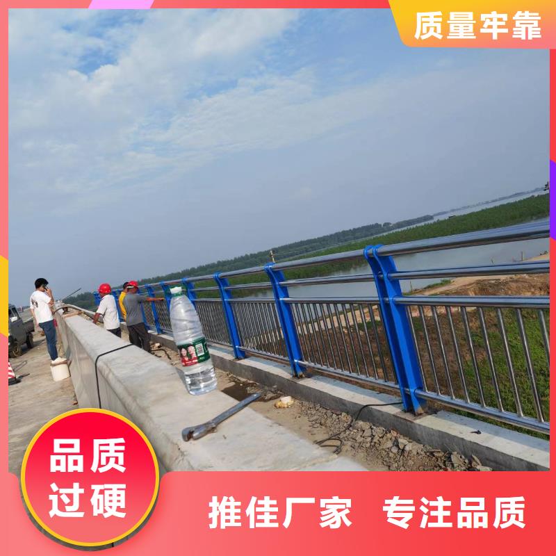 乡村河道护栏公路河道护栏每米单价