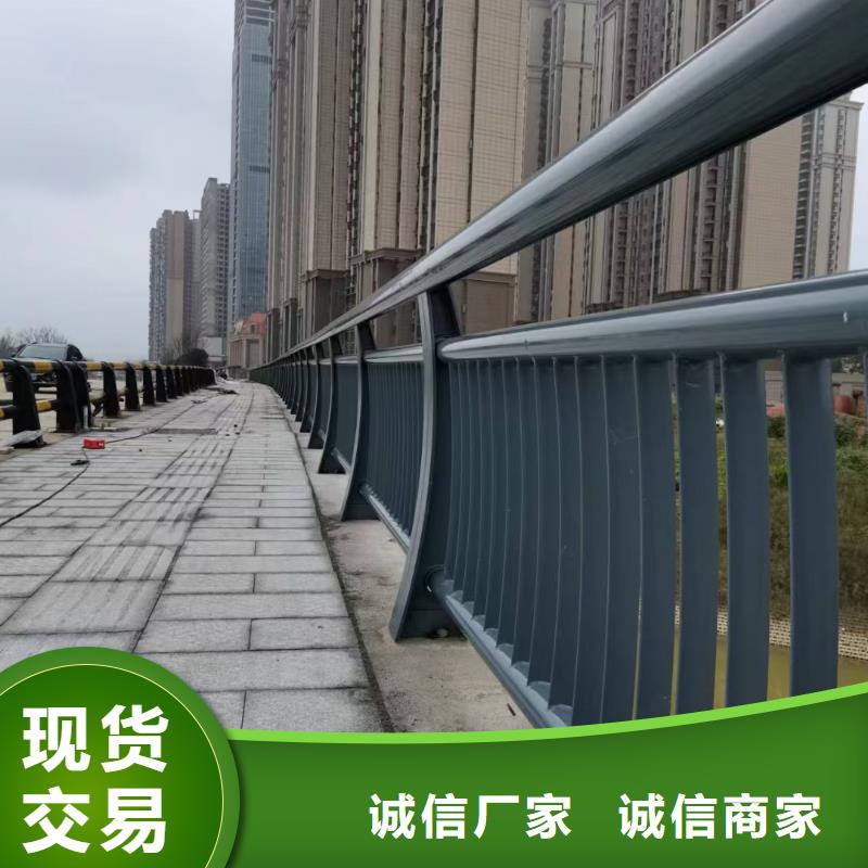 河道景观安全护栏景观河道安全护栏什么价格