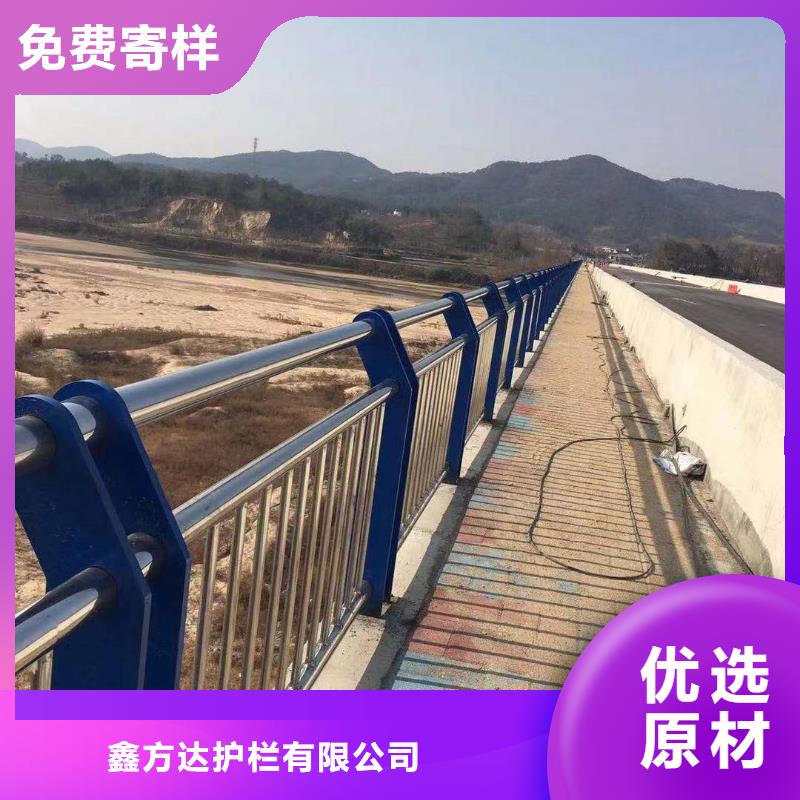 乡村河道护栏公路河道护栏单价多少