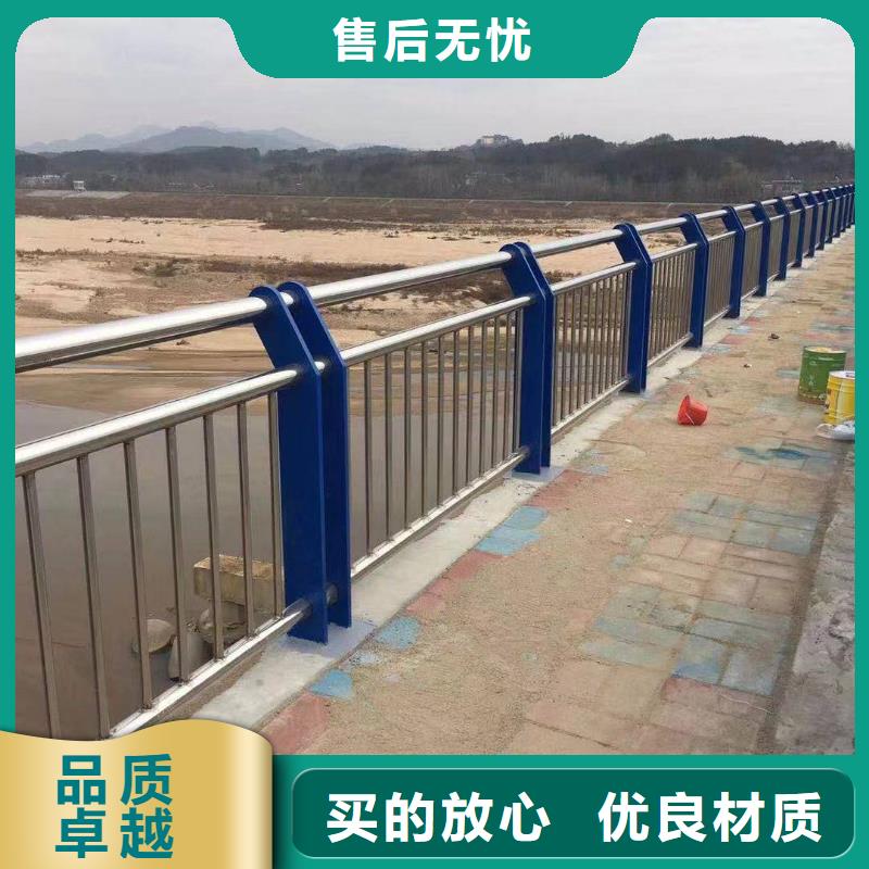 乡村河道护栏公路河道护栏生产厂家