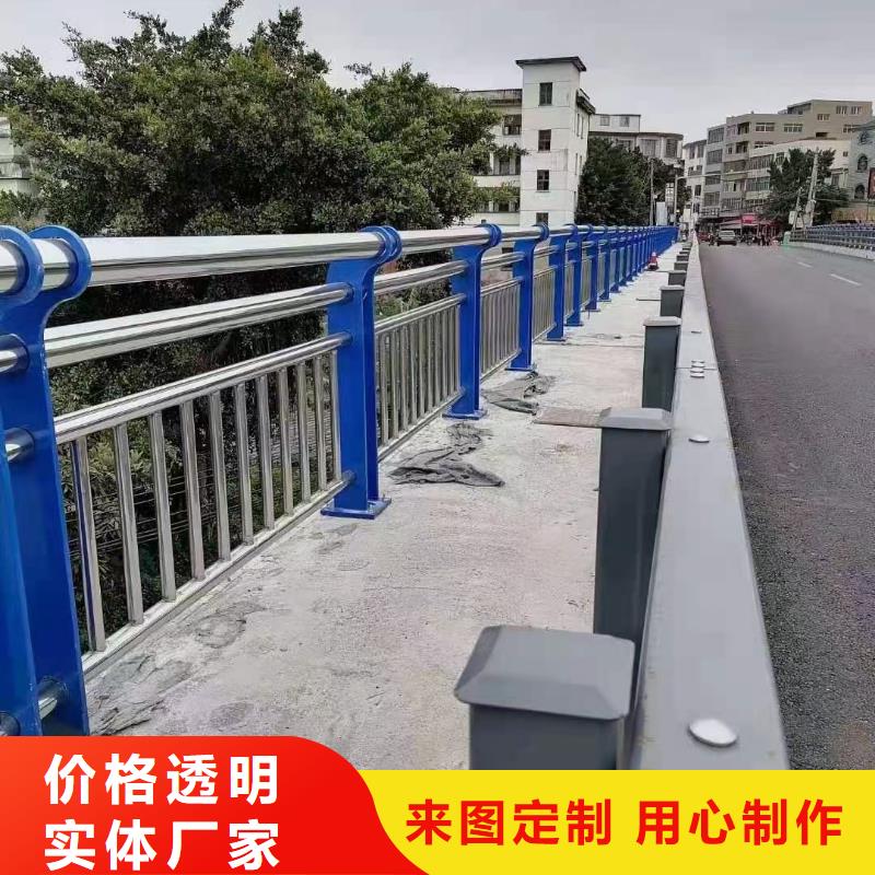 河道桥梁景观护栏桥梁护栏河道护栏制作厂家