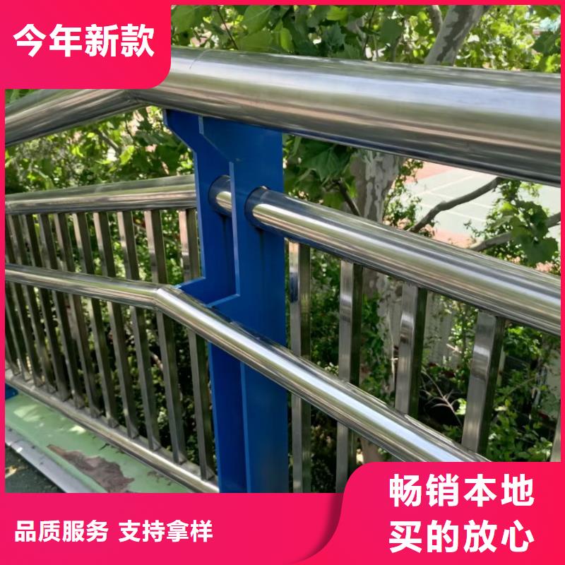 河道桥梁梁护栏河道景观桥梁护栏加工定制