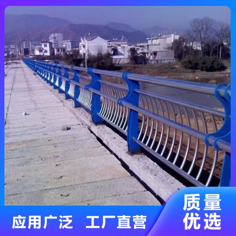 灯光河道护栏河道防护护栏厂家电话