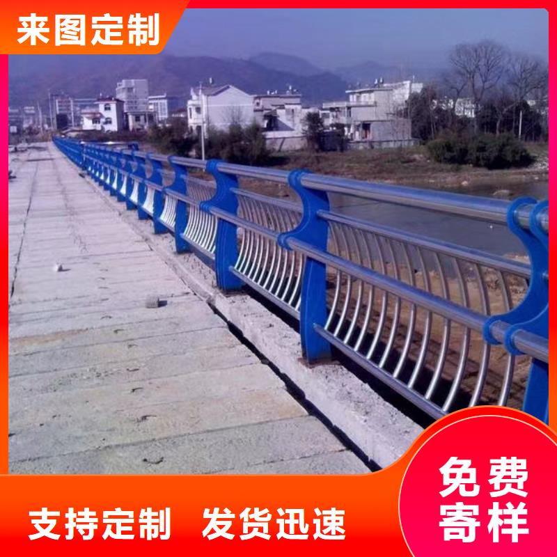 河道护栏,【桥梁防撞护栏栏杆】严选好货