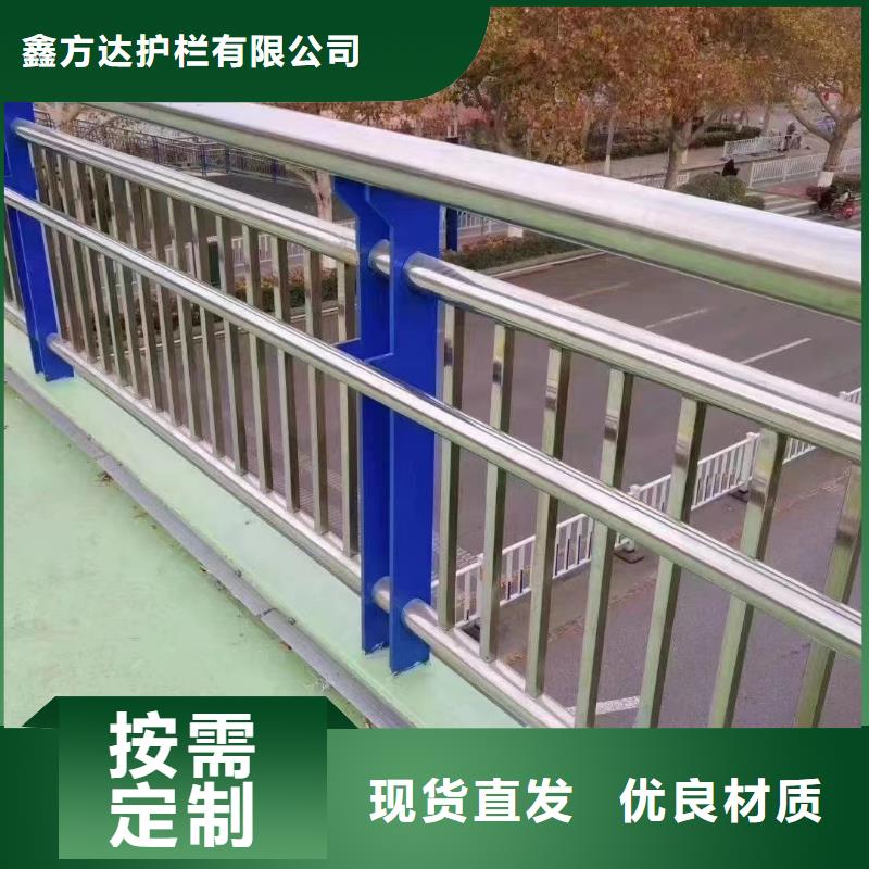 质量可靠的道路中央防撞护栏公司