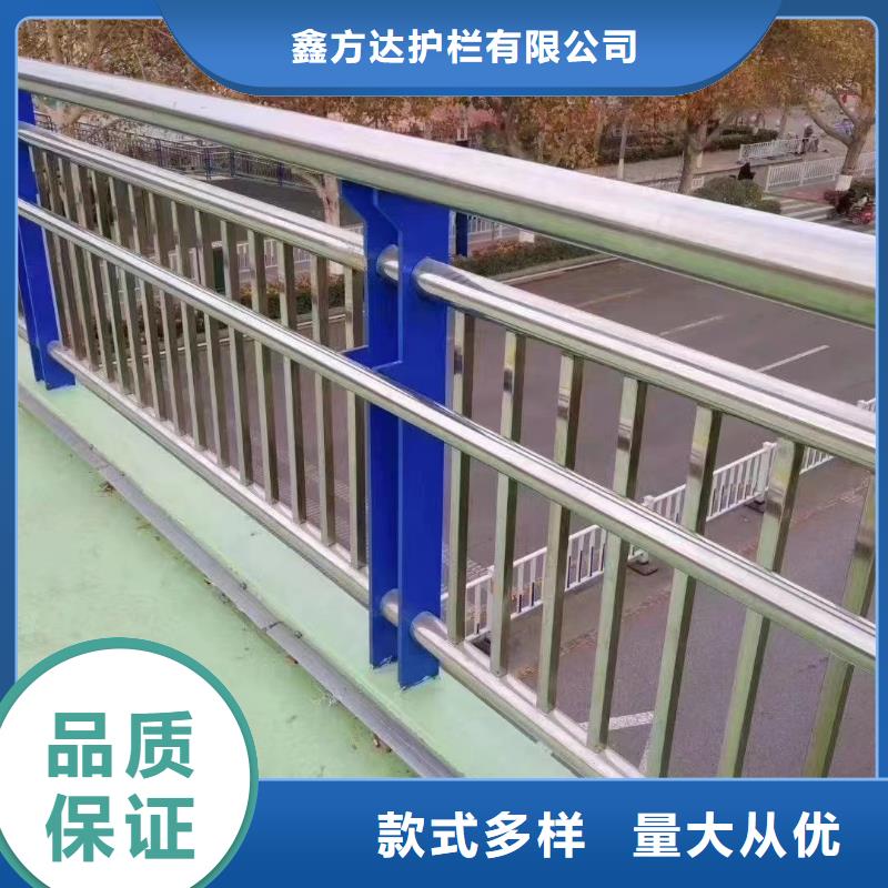 河道景观安全护栏景观河道安全护栏什么价格