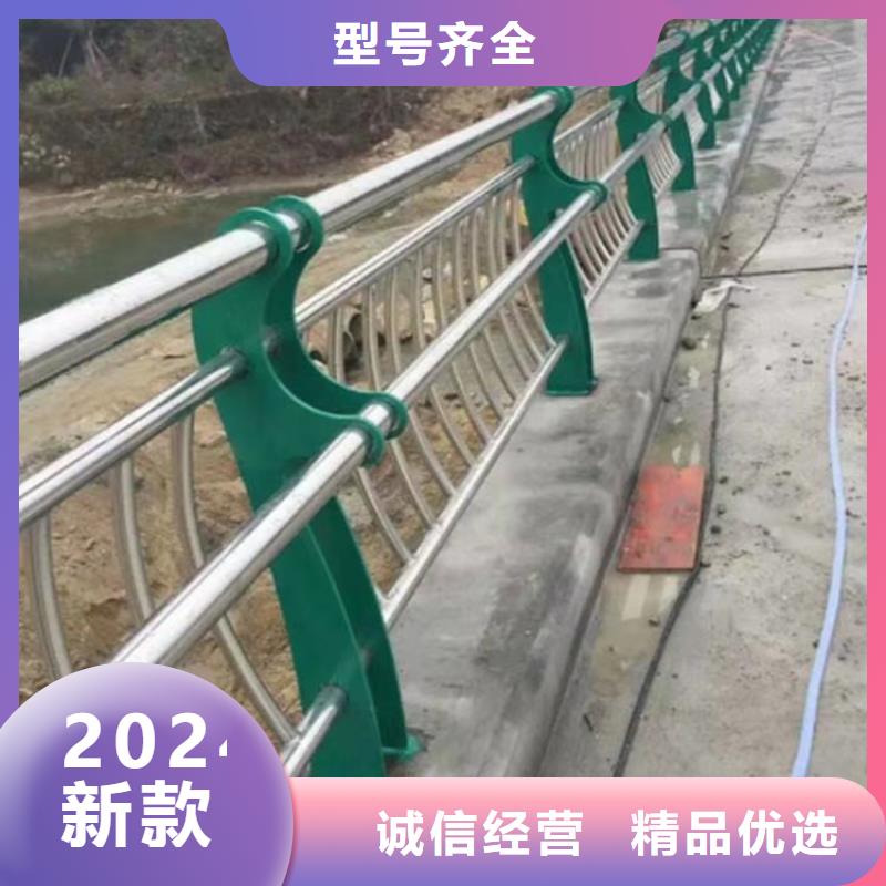 不锈钢河道护栏河道栏杆护栏制作厂家