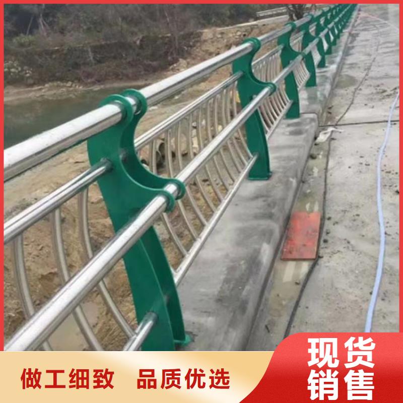 河道栏杆加工