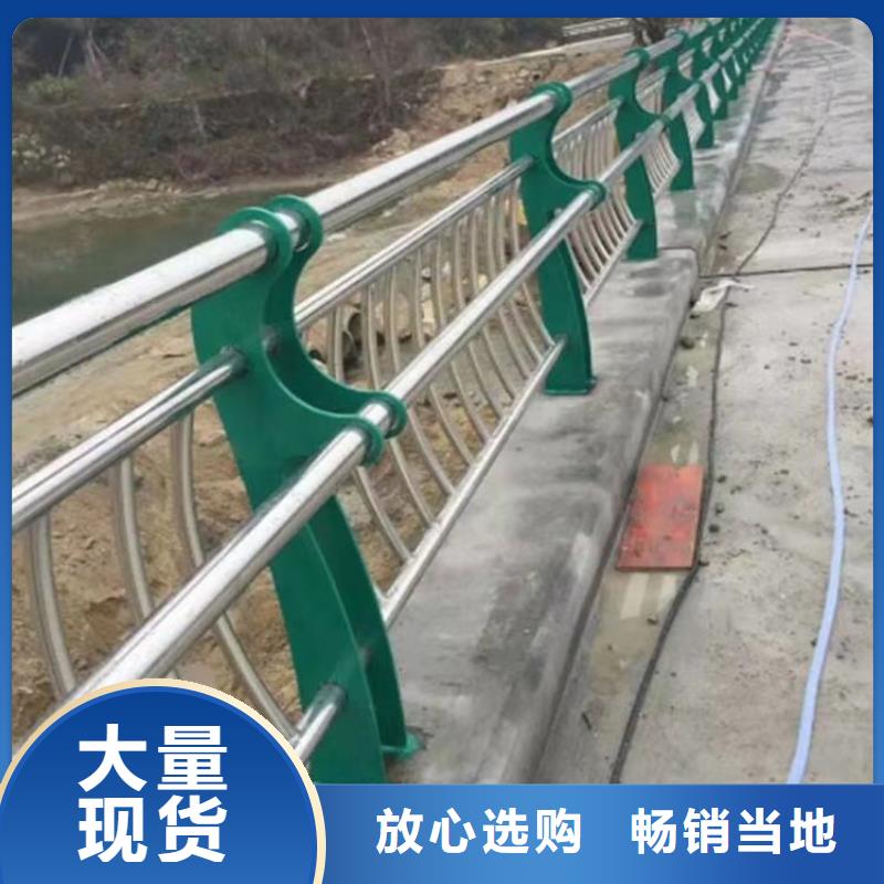 河道用护栏河道两边护栏什么价格