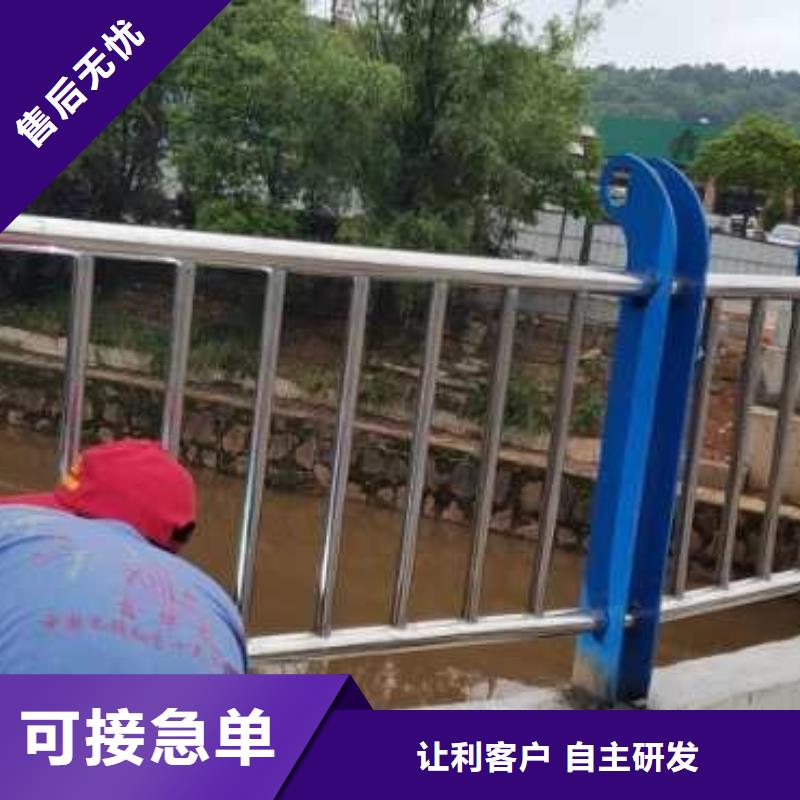 河道护栏河边护栏栏杆就近发货