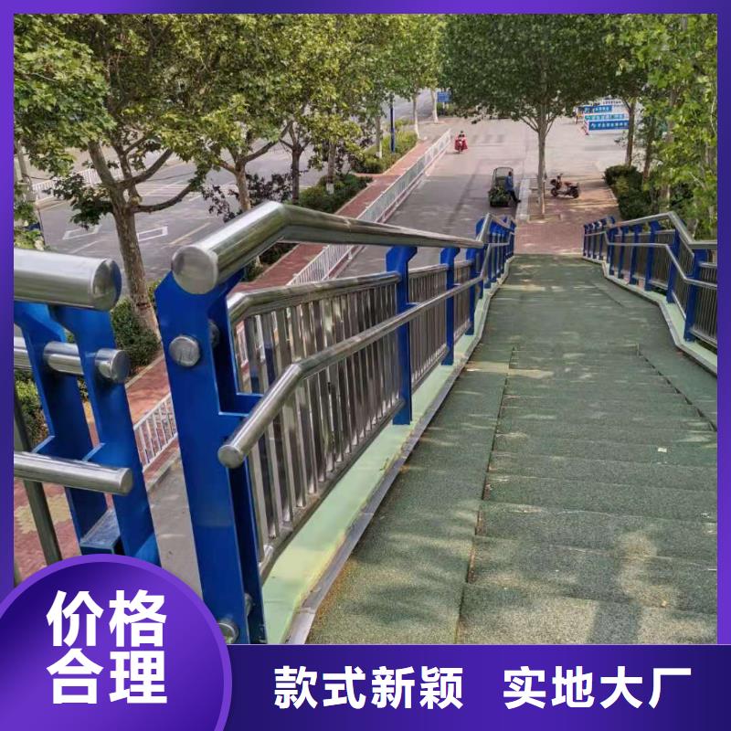 桥梁河道护栏河道桥梁护栏多少钱