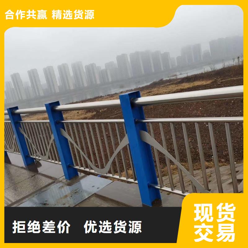 乡村河道护栏公路河道护栏多少钱