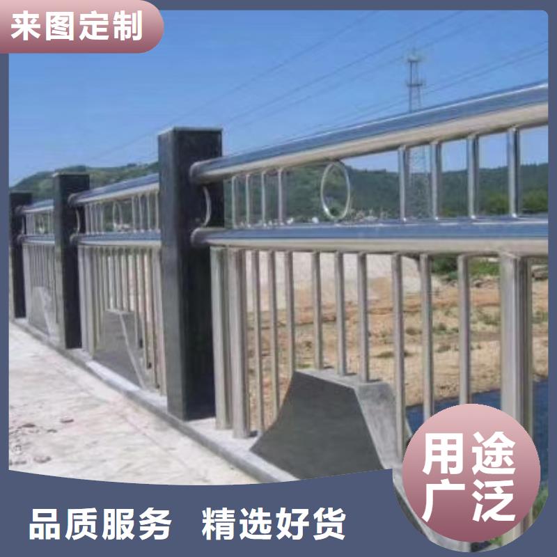 河道专用护栏桥梁灯光河道护栏生产厂家