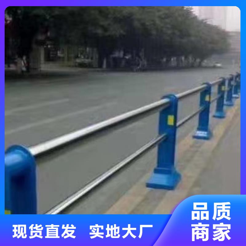 道路中央防撞护栏厂家在什么位置