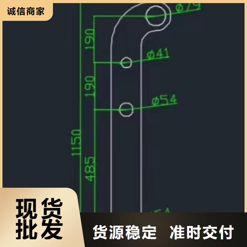 质量优的小区安全隔离栏本地厂家